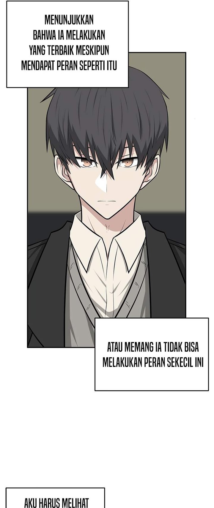 Where Are You Looking, Manager?